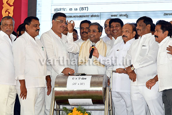 ಮೈಸೂರು ; ಡಿಸೆಂಬರ್ ತಿಂಗಳಲ್ಲಿ 5000 ನಿವೇಶನಗಳ ಹಂಚಿಕೆ : ಸಿದ್ದರಾಮಯ್ಯ